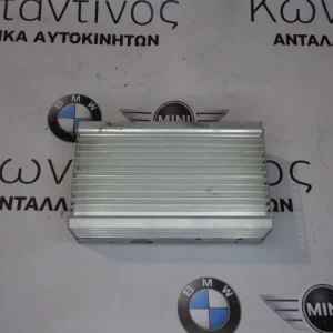 ΜΟΝΑΔΑ ΕΛΕΓΧΟΥ POWER BMW E65 ΣΕΙΡΑ 7 (ΚΩΔ. ΑΝΤΑΛ.: 6925655 )