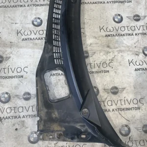 ΚΑΛΥΜΜΑ ΠΛΑΙΣΙΟΥ ΠΑΡΜΠΡΙΖ ΑΡΙΣΤΕΡΑ ΜΙΝΙ R60 R61 (ΚΩΔ. ΑΝΤΑΛ. 51719808095)