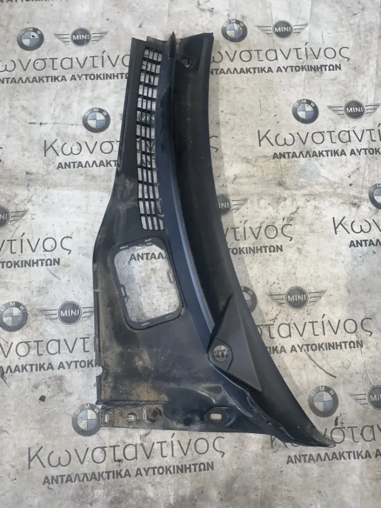 ΚΑΛΥΜΜΑ ΠΛΑΙΣΙΟΥ ΠΑΡΜΠΡΙΖ ΑΡΙΣΤΕΡΑ ΜΙΝΙ R60 R61 (ΚΩΔ. ΑΝΤΑΛ. 51719808095)