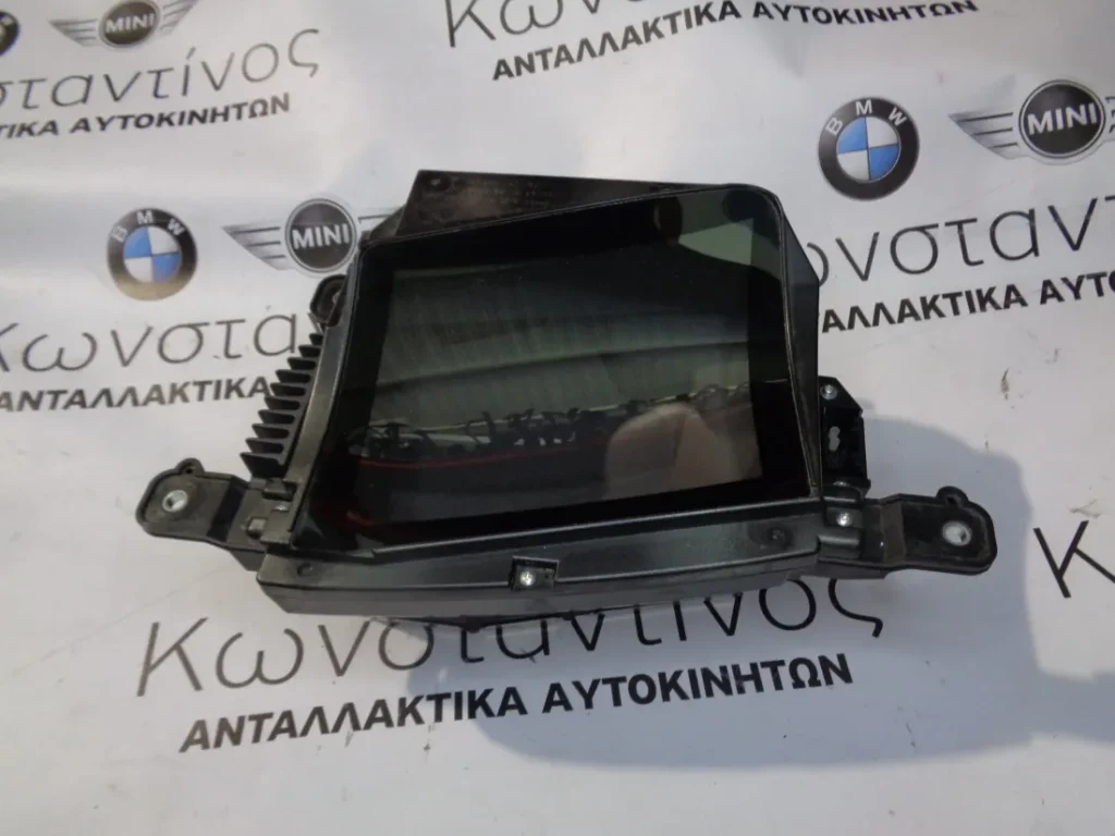 HEAD UP DISPLAY BMW Χ6 Ε71 (ΚΩΔ. ΑΝΤΑΛ.: 9180661 )