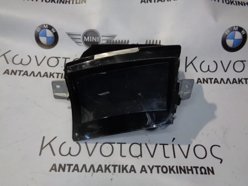 HEAD UP DISPLAY BMW F32-F36 GRAND COUPE ΣΕΙΡΑ 4 (ΚΩΔ. ΑΝΤΑΛ.: 6819697 )