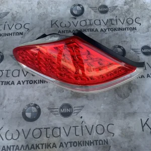 ΦΑΝΑΡΙ ΠΙΣΩ ΑΡΙΣΤΕΡΑ BMW ΣΕΙΡΑ 6 E63 E64 (ΚΩΔ. ΑΝΤΑΛ. 63216911891)