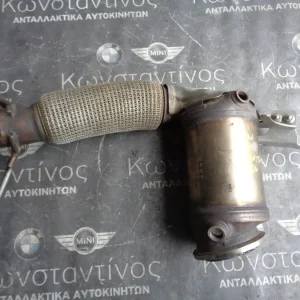 ΠΡΟΚΑΤΑΛΥΤΗΣ MINI F55-F56-F57 (ΚΩΔ. ΑΝΤΑΛ.: 8616198 )
