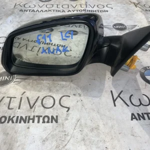 ΚΑΘΡΕΠΤΗΣ ΑΡΙΣΤΕΡΟΣ BMW F11 LCI ΑΝΑΚΛΙΝΟΜΕΝΟΣ
