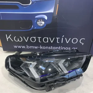 ΦΑΝΑΡΙ ΕΜΠΡΟΣ ΔΕΞΙ BMW X2 U10 (ΚΩΔ. ΑΝΤΑΛ. 5A77ED6)