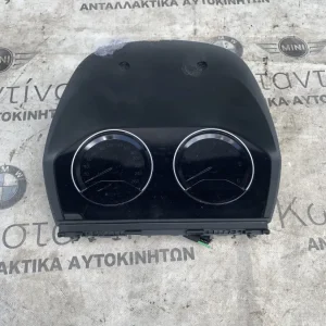 ΤΑΜΠΛΟ ΟΡΓΑΝΩΝ - ΚΑΝΤΡΑΝ BMW ΣΕΙΡΑ 1, 2 F20 F21 F22 F23 (ΚΩΔ. ΑΝΤΑΛ. 62109499293)
