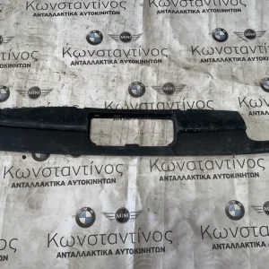ΕΠΕΝΔΥΣΗ ΠΡΟΦΥΛΑΚΤΗΡΑ ΠΙΣΩ - DIFFUSER BMW ΣΕΙΡΑ 5 Ε39 (ΚΩΔ. ΑΝΤΑΛ. 51122494800)