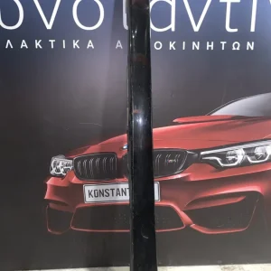 ΜΑΡΣΠΙΕΣ ΑΡΙΣΤΕΡΟΣ BMW ΣΕΙΡΑ 3 F30 F31 (ΚΩΔ. ΑΝΤΑΛ. 53082391 - 903083830)