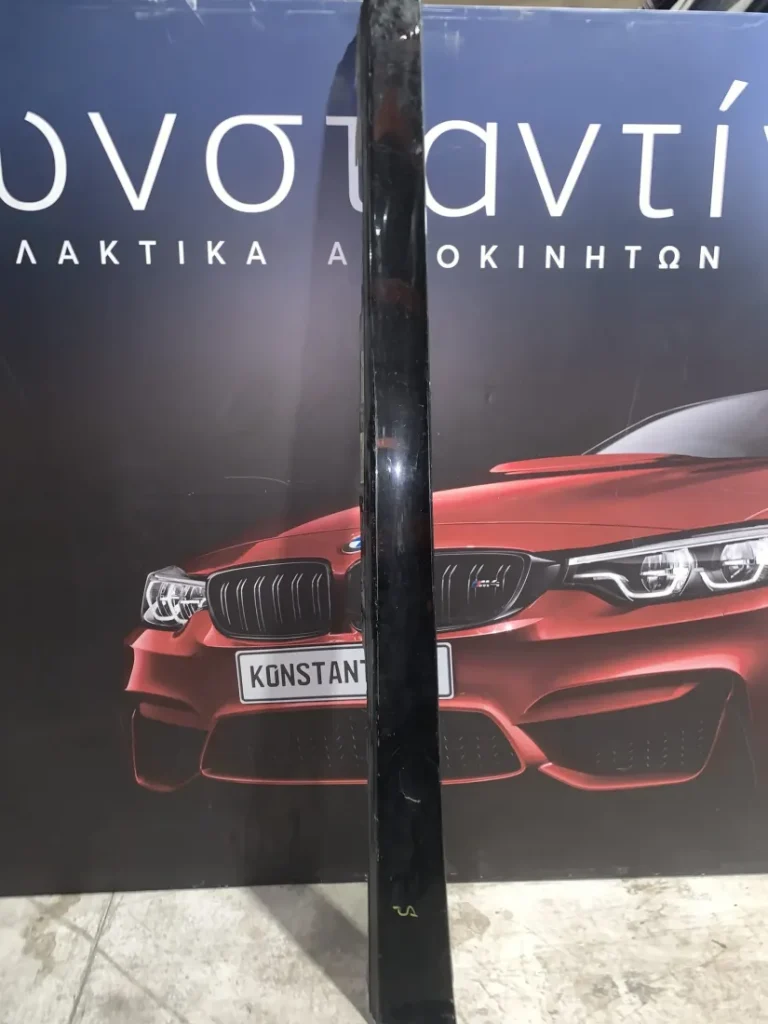 ΜΑΡΣΠΙΕΣ ΑΡΙΣΤΕΡΟΣ BMW ΣΕΙΡΑ 3 F30 F31 (ΚΩΔ. ΑΝΤΑΛ. 53082391 - 903083830)