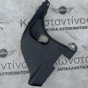 ΔΙΑΚΟΣΜΗΤΙΚΟ ΚΑΛΥΜΜΑ ΠΟΡΤΑΣ BMW ΣΕΙΡΑ 3 F30 F31 F35 M3 F80 (ΚΩΔ. ΑΝΤΑΛ. 7221903)