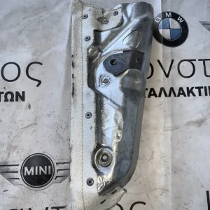 ΘΕΡΜΟΜΟΝΩΤΙΚΗ ΛΑΜΑΡΙΝΑ ΠΟΛΛΑΠΛΗΣ ΕΞΑΓΩΓΗΣ BMW ΣΕΙΡΑ 5 G30 G31 ΣΕΙΡΑ 7 G11 G12 (8573113)