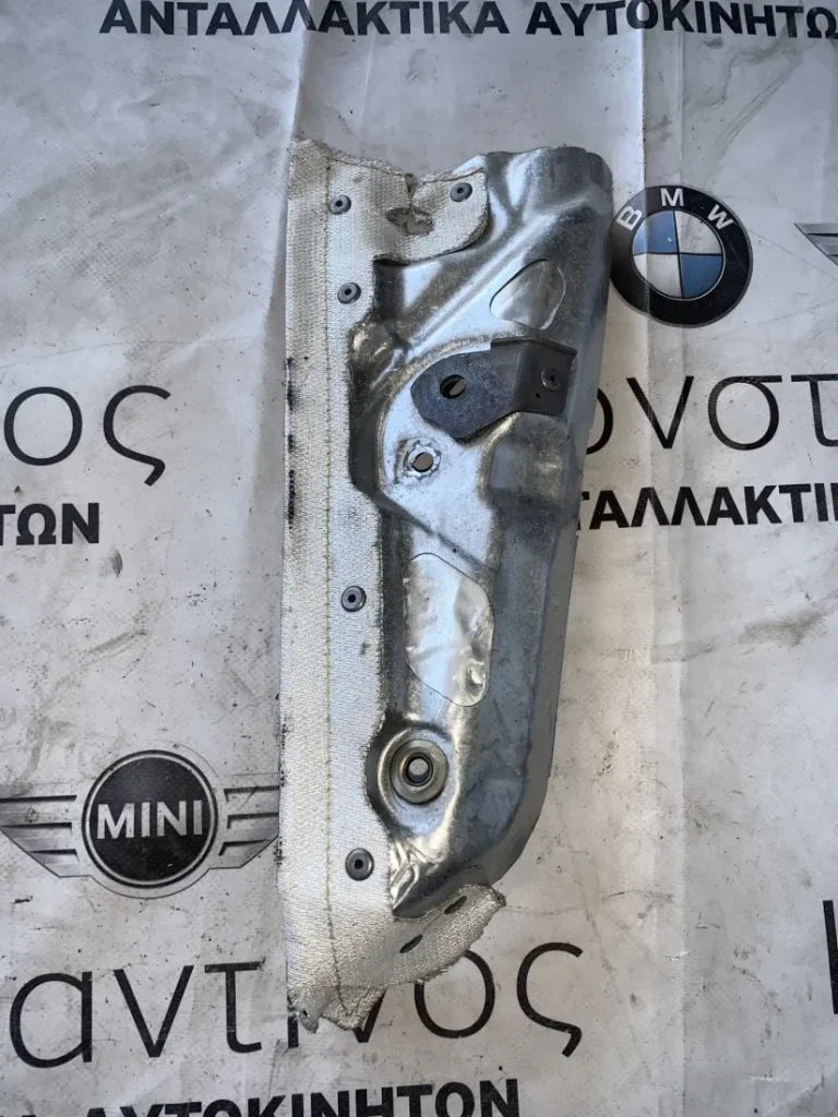 ΘΕΡΜΟΜΟΝΩΤΙΚΗ ΛΑΜΑΡΙΝΑ ΠΟΛΛΑΠΛΗΣ ΕΞΑΓΩΓΗΣ BMW ΣΕΙΡΑ 5 G30 G31 ΣΕΙΡΑ 7 G11 G12 (8573113)