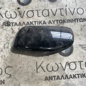 ΠΡΟΣΤΑΤΕΥΤΙΚΟ ΚΑΛΥΜΜΑ / ΚΑΠΑΚΙ ΚΑΘΡΕΠΤΗ ΒΑΦΟΜΕΝΟ ΔΕΞΙΑ ΣΕΙΡΑ 5 E60 E61 (ΚΩΔ. ΑΝΤΑΛ. 51167078360)