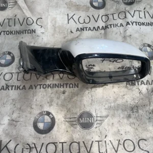 ΚΑΘΡΕΠΤΗΣ ΗΛΕΚΤΡΙΚΟΣ ΑΝΑΚΛΙΝΟΜΕΝΟΣ ΔΕΞΙΑ BMW ΣΕΙΡΑ 1 F40 (ΚΩΔ. ΑΝΤΑΛ. 9408112 - 041564)