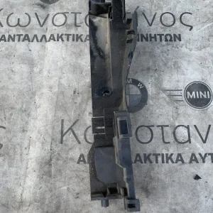 ΕΞΑΡΤΗΜΑ ΣΤΗΡΙΞΗΣ ΨΥΓΕΙΟΥ BMW ΣΕΙΡΑ 3 E46 X3 E83 (ΚΩΔ. ΑΝΤΑΛ. 1436246)