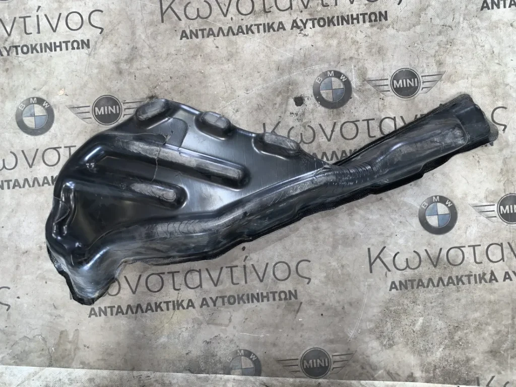 ΗΧΟΜΟΝΩΤΙΚΟΣ ΑΦΡΟΣ ΦΤΕΡΟΥ ΔΕΞΙΑ BMW X2 F39 (ΚΩΔ. ΑΝΤΑΛ. 7421480)