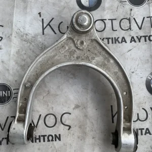 ΨΑΛΙΔΙ ΕΜΠΡΟΣ BMW ΣΕΙΡΑ 5, 6 G30 G31 G32 GT M5 F90 (ΚΩΔ. ΑΝΤΑΛ. 31126861185)