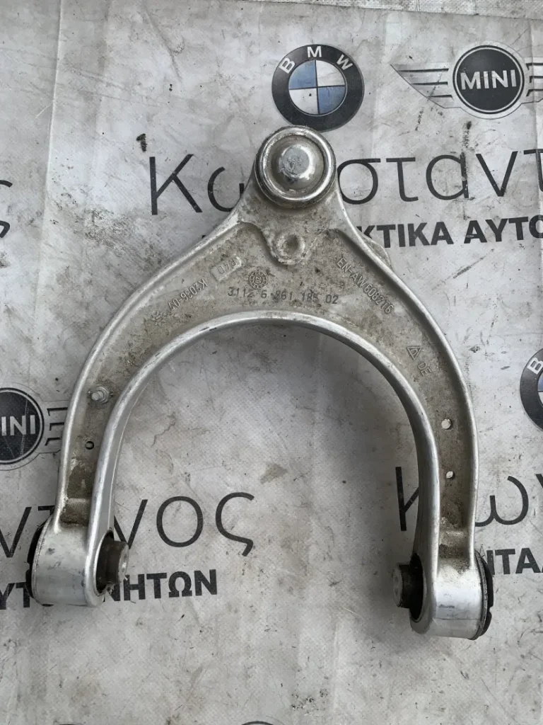 ΨΑΛΙΔΙ ΕΜΠΡΟΣ BMW ΣΕΙΡΑ 5, 6 G30 G31 G32 GT M5 F90 (ΚΩΔ. ΑΝΤΑΛ. 31126861185)