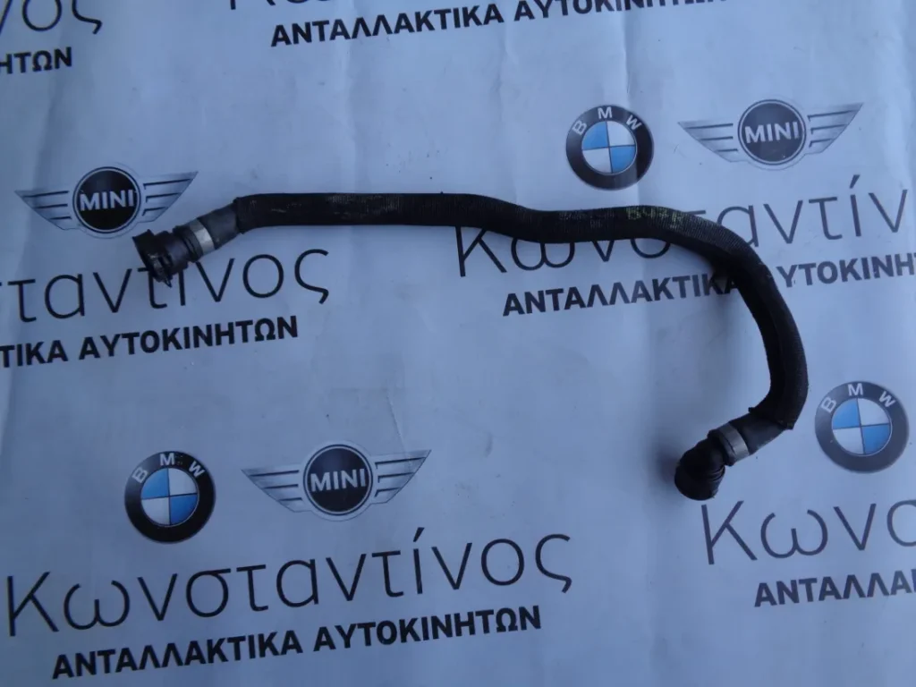 ΚΟΛΑΡΟ BMW X1 F48 LCI-X2 F39 KAI MINI F54-F60 (ΚΩΔ. ΑΝΤΑΛ.: 8584837 )