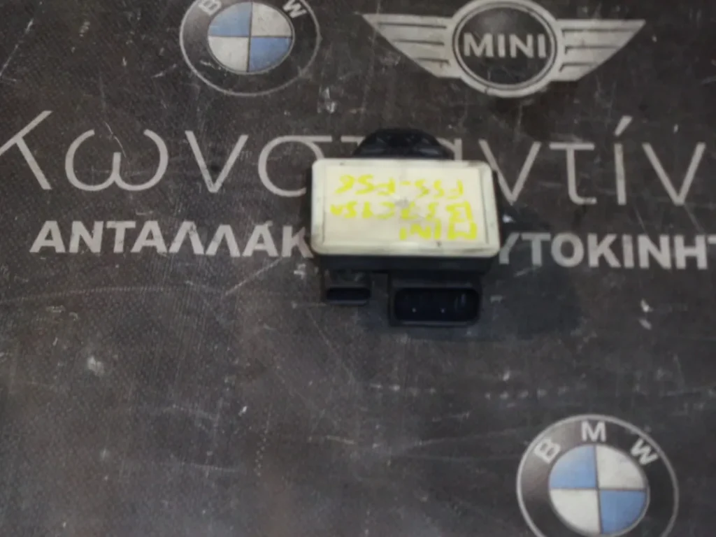 ΡΕΛΕ ΠΡΟΘΕΡΜΑΝΣΗΣ MINI F55-F56 B37C15A (ΚΩΔ. ΑΝΤΑΛ.: 8513152)