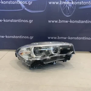 ΦΑΝΑΡΙ ΕΜΠΡΟΣ ΔΕΞΙ ΚΑΙΝΟΥΡΙΟ BI XENON X5 F15 (ΚΩΔ. ΑΝΤΑΛ. LE11A6264)