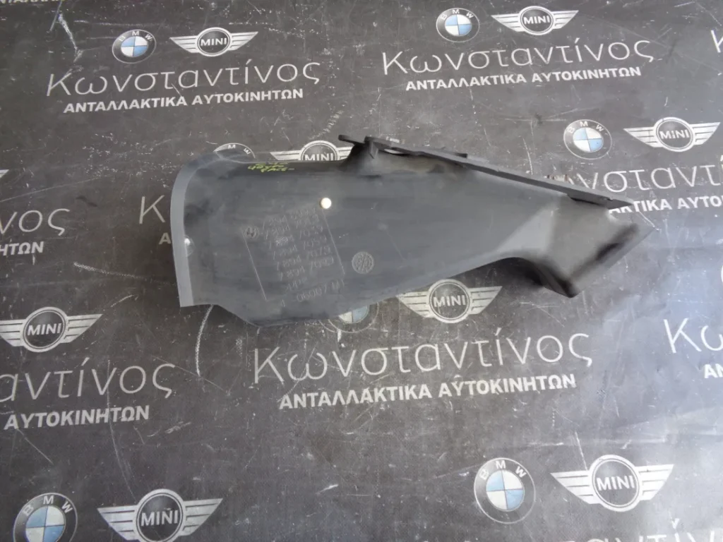 ΑΕΡΑΓΩΓΟΣ ΦΡΕΝΩΝ ΑΡΙΣΤΕΡΟΣ BMW E46 M PACK ΣΕΙΡΑ 3 4ΘΥΡΟ (ΚΩΔ. ΑΝΤΑΛ.: 7894699 )