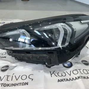 Φανάρι αριστερό εμπρός BMW X1 U11 (5A5BD47)