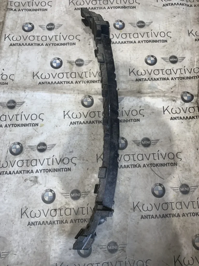ΕΞΑΡΤΗΜΑΤΑ ΠΡΟΦΥΛΑΚΤΗΡΑ MINI F56 F57 (ΚΩΔ. ΑΝΤΑΛ. 9881800)