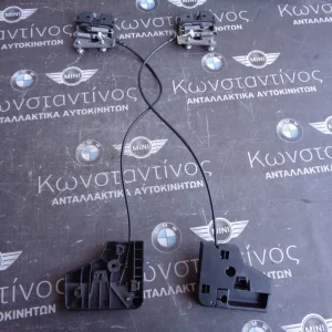 ΚΛΕΙΔΑΡΙΕΣ (LOCK) ΠΙΣΩ ΚΑΘΙΣΜΑΤΩΝ BMW F3X-F8X