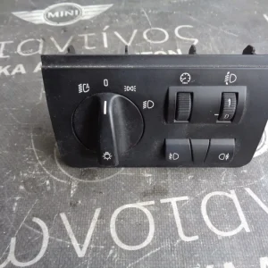 ΔΙΑΚΟΠΤΗΣ ΦΩΤΩΝ BMW X5 E53 (ΚΩΔ. ΑΝΤΑΛ.: 6909776 )