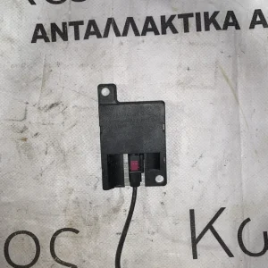 ΚΕΡΑΙΑ BLUETOOTH BMW ΣΕΙΡΑ 1, 3, 5, 6, 7 Ε81 Ε82 Ε87 Ε88 Ε90 Ε91 Ε92 Ε93 Ε60 Ε61 Ε63 Ε64 Ε65 Ε66 Χ3 Ε83 Χ5 Ε53/Ε70 Χ6 Ε71 Ζ4 Ε85/Ε86 (ΚΩΔ. ΑΝΤΑΛ. 84506928461)