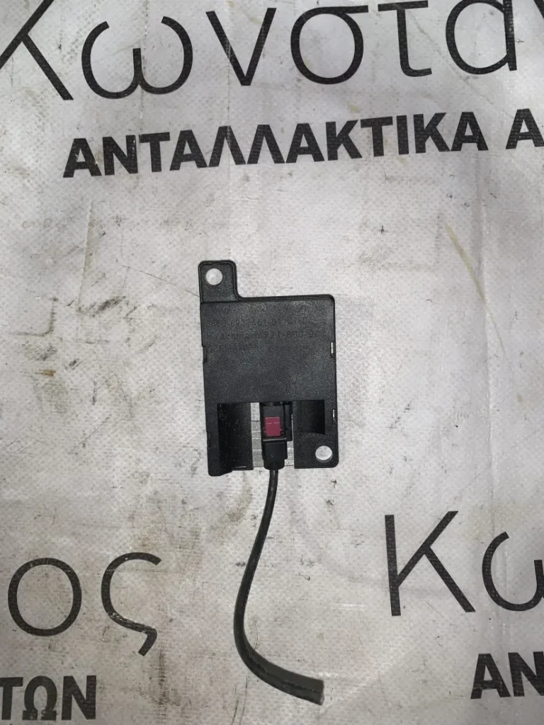 ΚΕΡΑΙΑ BLUETOOTH BMW ΣΕΙΡΑ 1, 3, 5, 6, 7 Ε81 Ε82 Ε87 Ε88 Ε90 Ε91 Ε92 Ε93 Ε60 Ε61 Ε63 Ε64 Ε65 Ε66 Χ3 Ε83 Χ5 Ε53/Ε70 Χ6 Ε71 Ζ4 Ε85/Ε86 (ΚΩΔ. ΑΝΤΑΛ. 84506928461)