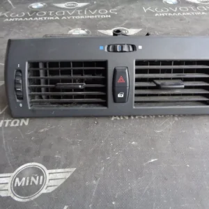 ΑΕΡΑΓΩΓΟΣ ΤΑΜΠΛΟΥ ΜΕΣΑΙΟΣ BMW X3 E83 (ΚΩΔ. ΑΝΤΑΛ.: 3400074 )