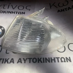 ΦΛΑΣ ΕΜΠΡΟΣ ΑΡΙΣΤΕΡΟ ΛΕΥΚΟ BMW ΣΕΙΡΑ 3 E46 (ΚΩΔ. ΑΝΤΑΛ. 6902769)