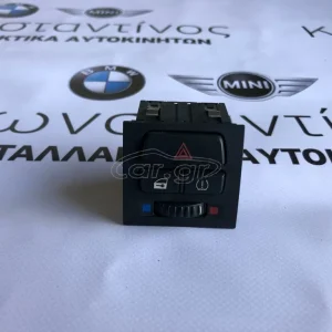 BMW ΔΙΑΚΟΠΤΗΣ (SWITCH) ALARM-ΚΛΕΙΔΩΜΑΤΟΣ Ε90-Ε92-Ε93