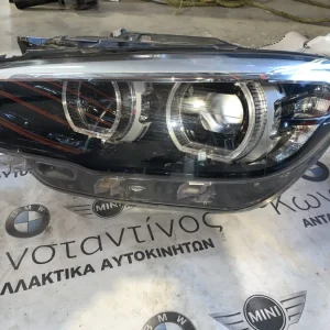 ΦΑΝΑΡΙ ΕΜΠΡΟΣ ΑΡΙΣΤΕΡΟ BMW F20 LCI (8739571)