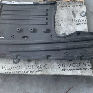 ΕΞΩΤΕΡΙΚΗ ΕΠΕΝΔΥΣΗ ΔΑΠΕΔΟΥ ΜΕΣΗ BMW ΣΕΙΡΑ 3, 4 G20 G21 G22 G23 G26 GC (ΚΩΔ. ΑΝΤΑΛ. 51757447151)