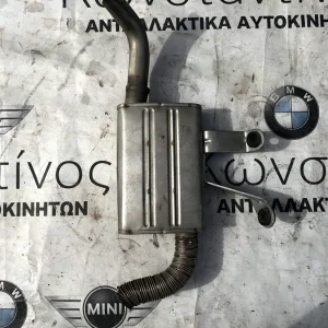 ΣΩΛΗΝΑΣ ΕΞΑΓΩΓΗΣ ΚΑΥΣΑΕΡΙΩΝ - ΣΙΓΑΣΤΗΡΑΣ BMW X5 E70 F15 X6 E71 F16 (ΚΩΔ. ΑΝΤΑΛ. 64126973028)