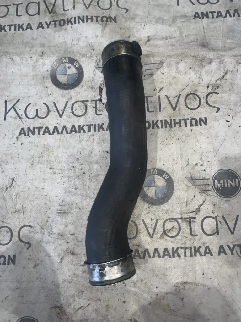 ΣΩΛΗΝΑΣ ΠΙΕΣΗΣ ΥΠΕΡΠΛΗΡΩΣΗΣ INTERCOOLER-ΤΟΥΡΜΠΙΝΑ N47 BMW Χ3 Ε83 LCI (ΚΩΔ. ΑΝΤΑΛ. 11613421960)