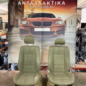 BMW ΣΑΛΟΝΙ (SEATS) X3 E83 ΜΠΕΖ ΦΟΥΛ ΗΛΕΚΤΡΙΚΟ ΜΕ ΜΝΗΜΕΣ ΟΧΙ (NO) BUCKET ΚΟΜΠΛΕ
