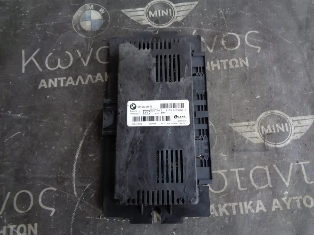 ΜΟΝΑΔΑ FRM BMW E87-Ε92-Ε93 ΣΕΙΡΑ 3 (ΚΩΔ. ΑΝΤΑΛ.: 9263798 )