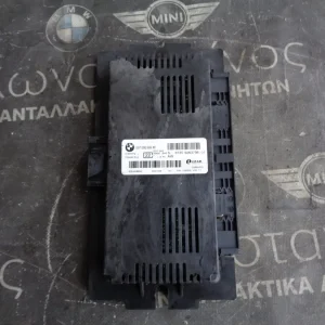 ΜΟΝΑΔΑ FRM BMW E87-Ε92-Ε93 ΣΕΙΡΑ 3 (ΚΩΔ. ΑΝΤΑΛ.: 9263798 )