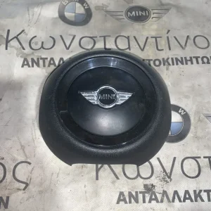 ΑΕΡΟΣΑΚΟΣ ΟΔΗΓΟΥ MINI COOPER R56