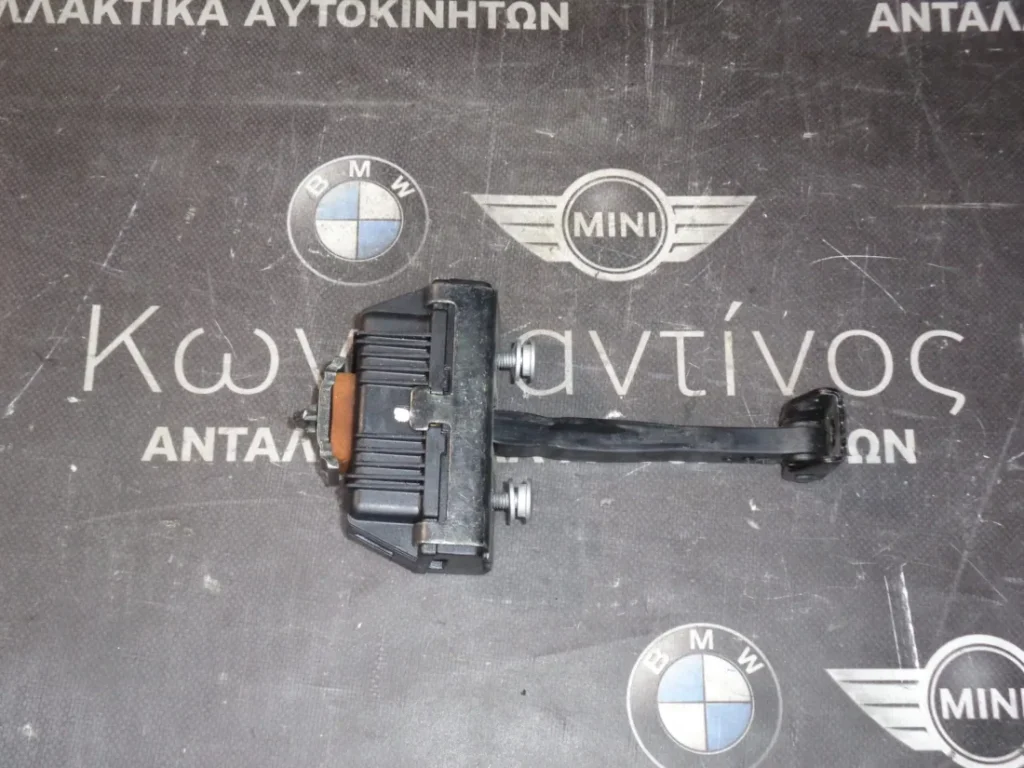 ΦΡΕΝΟ ΠΟΡΤΑΣ - ΚΟΝΤΡΑ ΜΠΡΟΣΤΑ BMW E60 ΣΕΙΡΑ 5 (ΚΩΔ. ΑΝΤΑΛ.: 7176804 )