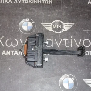 ΦΡΕΝΟ ΠΟΡΤΑΣ - ΚΟΝΤΡΑ ΜΠΡΟΣΤΑ BMW E60 ΣΕΙΡΑ 5 (ΚΩΔ. ΑΝΤΑΛ.: 7176804 )