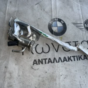 ΜΟΝΑΔΑ ΔΟΣΟΜΕΤΡΗΣΗΣ BMW ΣΕΙΡΑ 3, 5, 6, 7, 8 G20 G21 G30 G31 G32 GT G11 G12 G14 G15 G16 GC X3 G01 X4 G02 X5 G05 X6 G06 X7 G07 (ΚΩΔ. ΑΝΤΑΛ. 11788580210)
