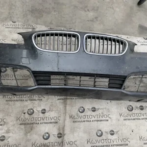 ΠΡΟΦΥΛΑΚΤΗΡΑΣ ΕΜΠΡΟΣ BMW ΣΕΙΡΑ 5 F10 F11 (ΚΩΔ. ΑΝΤΑΛ. 51117331706)