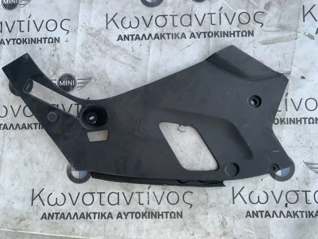 ΔΙΑΚΟΣΜΗΤΙΚΟ ΚΑΛΥΜΜΑ ΚΙΝΗΤΗΡΑ ΕΠΑΝΩ BMW ΣΕΙΡΑ 5, 6 G30 G31 G38 E63 M5 F90 (ΚΩΔ. ΑΝΤΑΛ. 51767349604)