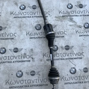 ΗΜΙΑΞΟΝΙΟ ΕΜΠΡΟΣ ΔΕΞΙΑ BMW ΣΕΙΡΑ 5 G30 G31 (ΚΩΔ. ΑΝΤΑΛ. 9884748)