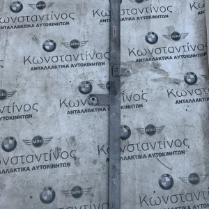 ΡΑΒΔΟΣ ΣΤΡΕΨΗΣ ΠΙΣΩ ΔΕΞΙΑ BMW Z4 G29 (ΚΩΔ. ΑΝΤΑΛ. 7423308)